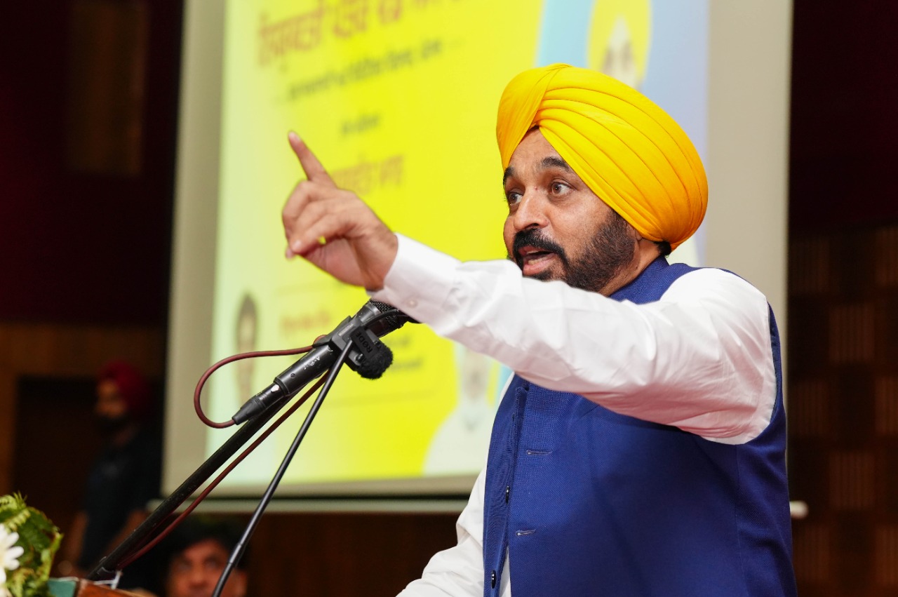 Punjab lagged behind due to vested interests of influential political families: Mann