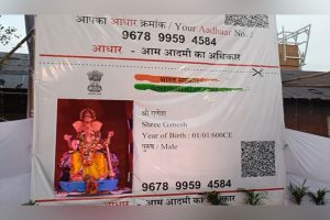 Aadhar card-themed pandal in Jamshedpur specifies Lord Ganesha’s address, date of birth