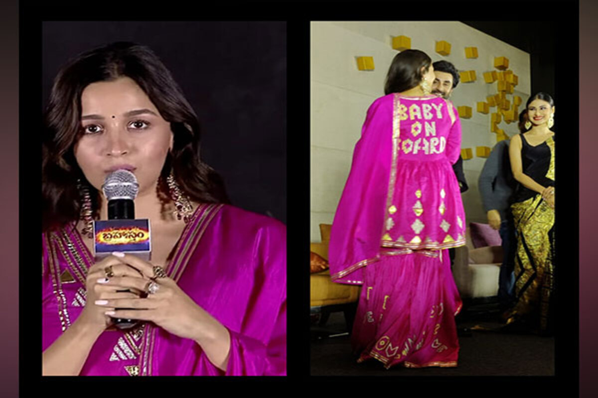 Mom-to-be Alia Bhatt, alia bhatt maternity style, promotional event, Brahmastra, Hyderabad, her pink suit, baby on board, alia bhatt, alia bhatt style, alia bhatt movies, alia bhatt desses