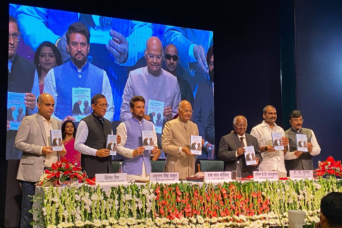 Former President Kovind launches book on Ambedkar and Modi