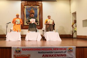 Ramakrishna Mission initiates ‘Awakening Programme’ for Primary school students