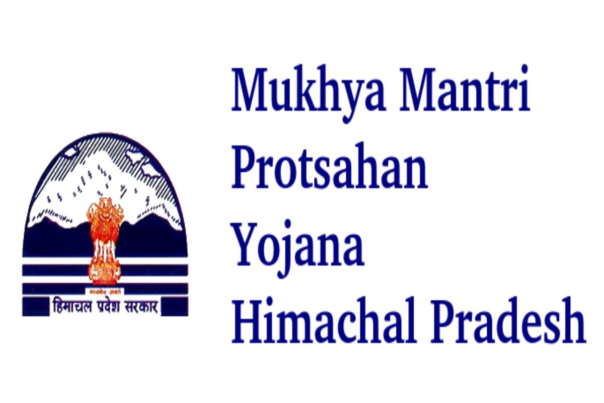 Himachal Pradesh govt to start Mukhya Mantri Shodh Protsahan Yojna