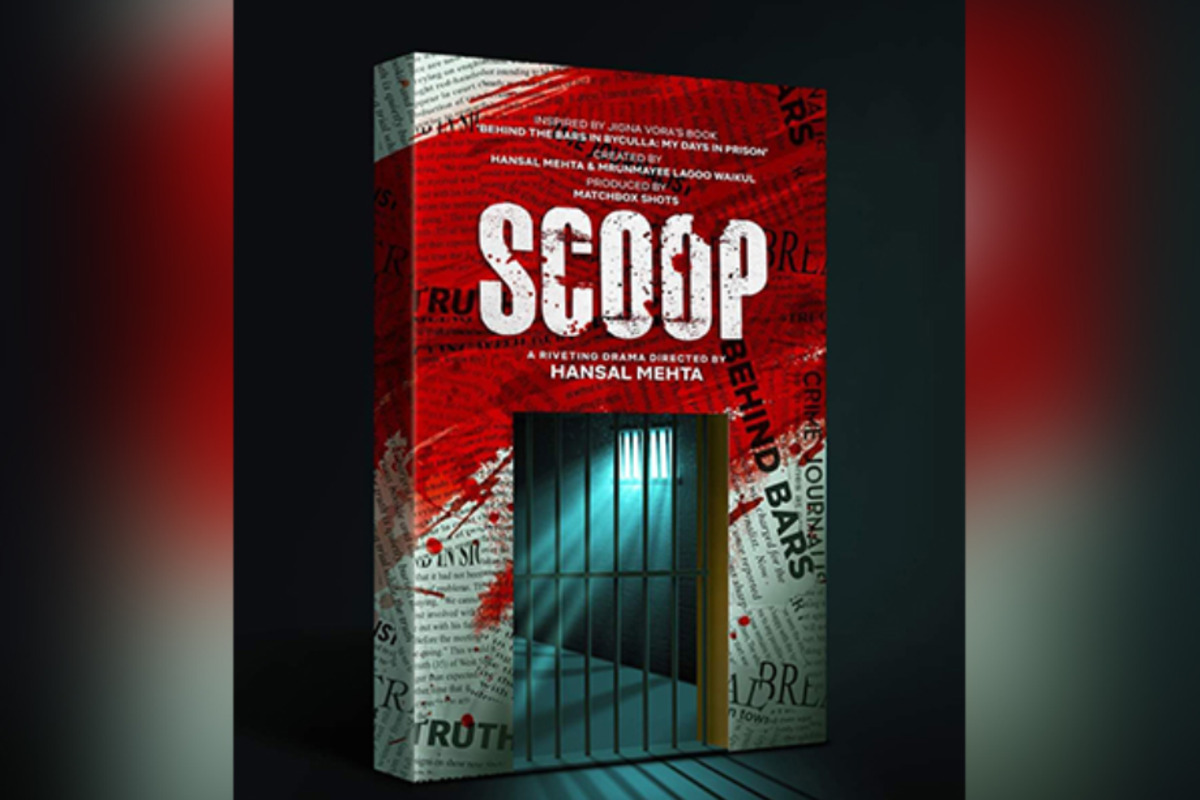 Check out teaser of Hansal Mehta’s ‘Scoop’