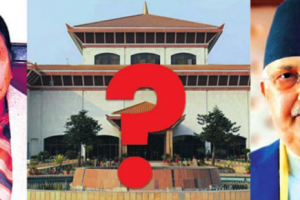 Nepal’s constitutionalism in crisis