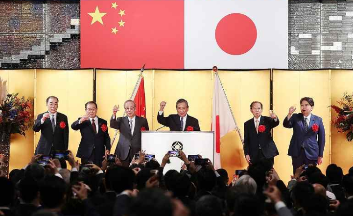 Japan-China ties showing strain 50 years after normalization of diplomatic relations