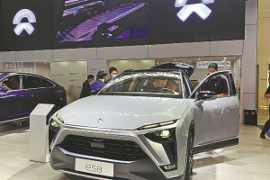 Nio invests overseas for lithium assets