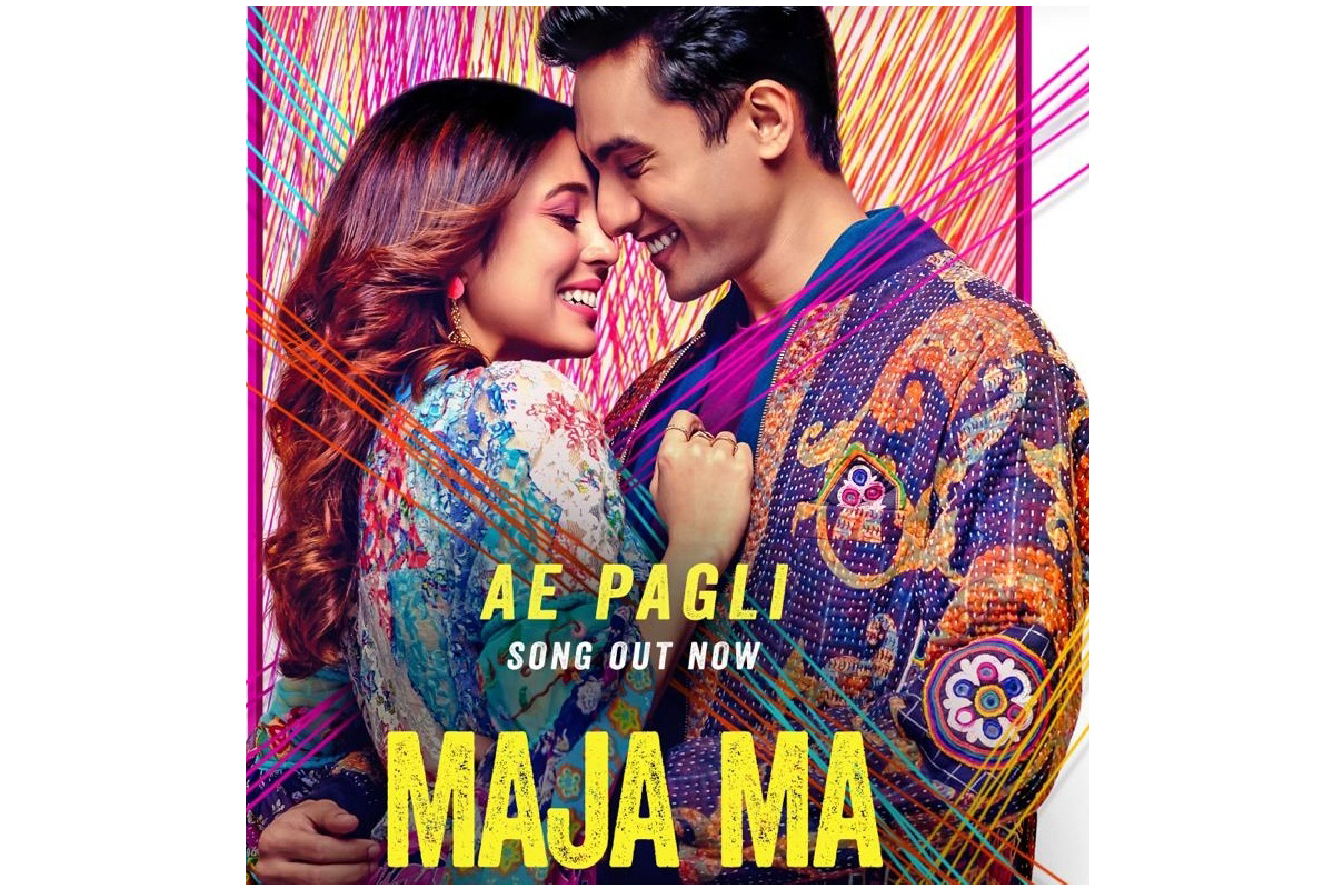 Ash King: ‘Ae Pagli’ from ‘Maja Ma’ reflects purity and innocence of young love