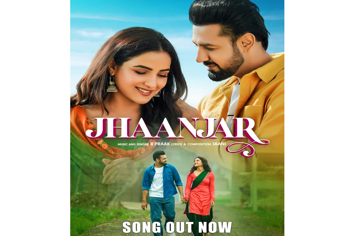 ‘Jhaanjar’ from Gippy Grewal-starrer Punjabi flick ‘Honeymoon’ presents a story of first love
