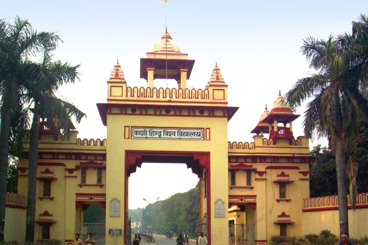 BHU, Banaras Hindu University, temple demolition, MA History, exam,Adi Vishweshwar templ
