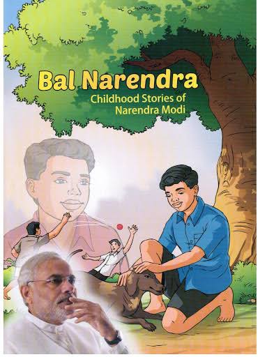 When Bal Narendra’s play on social justice became talk of town