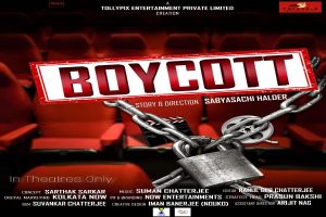 Trend of Boycott prompted Sabyasachi Halder to direct a film titled ‘Boycott,’ Poster out!