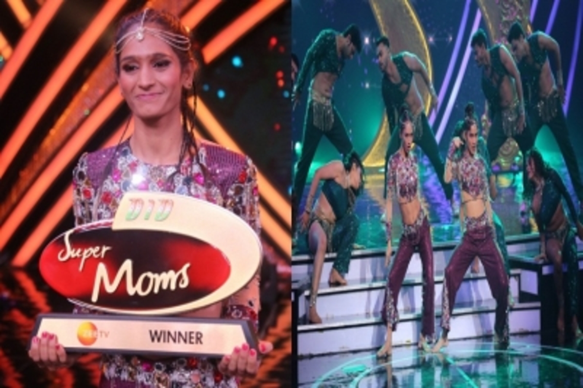 daily wage worker, DID Super Moms winner, DID Super Moms, DID, Super Moms, dance india dance, dance show, reality show