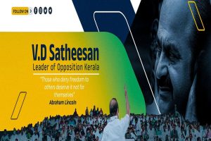 Kerala Congress leader calls Governor-Govt tussle “fake encounter”