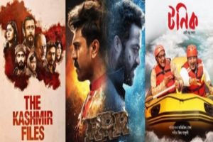 Here are films selected to be screened in 53rd IFFI