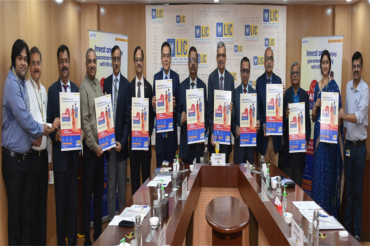 LIC of India introduces LIC’s Dhan Varsha