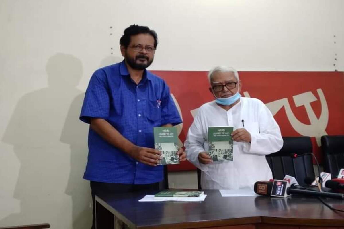 CPI (M) launched book on Gandhiji’s sojourn at Beleghata post Independence