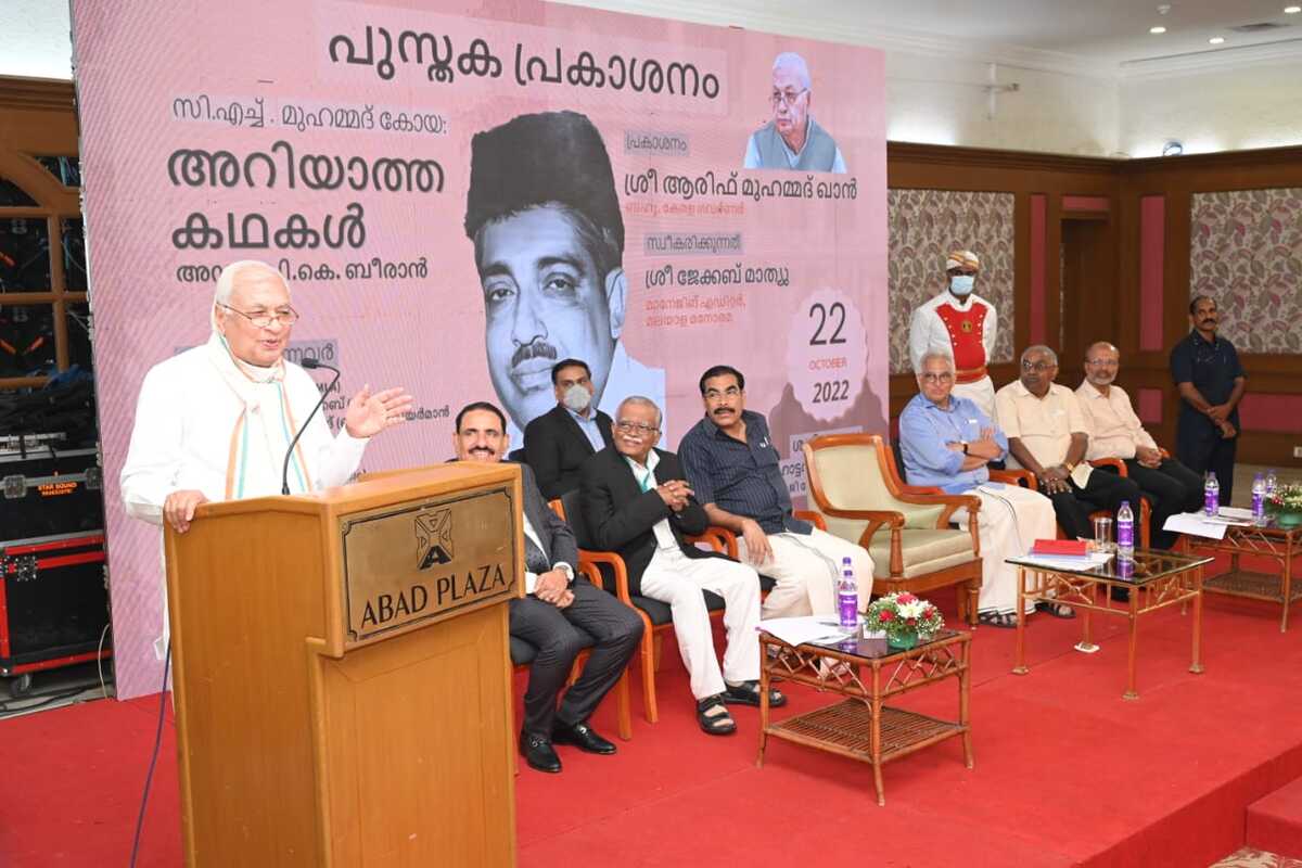 Kerala V-Cs reject governor’s ultimatum to tender their resignations