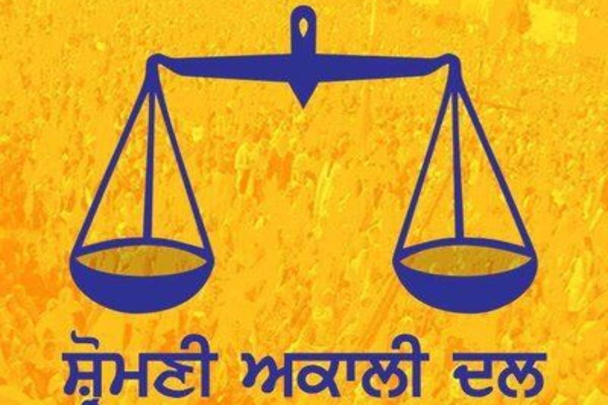 SAD condemns Mann for backing proposal for NIA offices in states