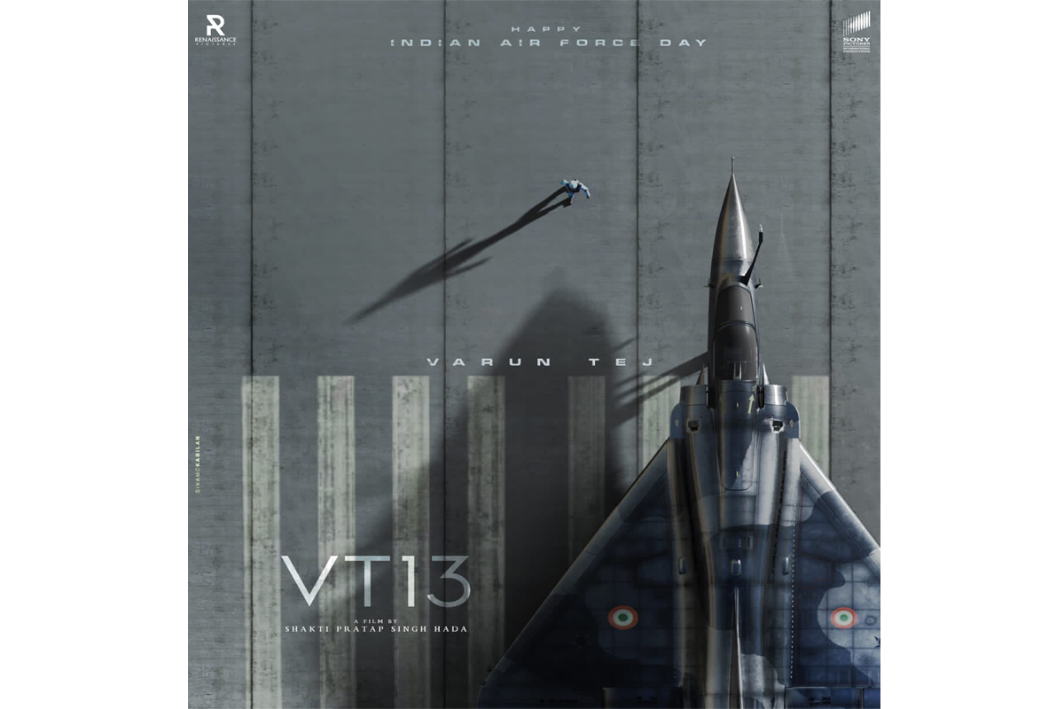 Varun Tej portrays an IAF officer in his upcoming next ‘VT13’