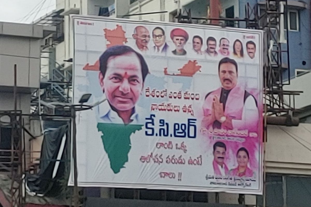 Twitter war in Telangana over map in party posters by BRS