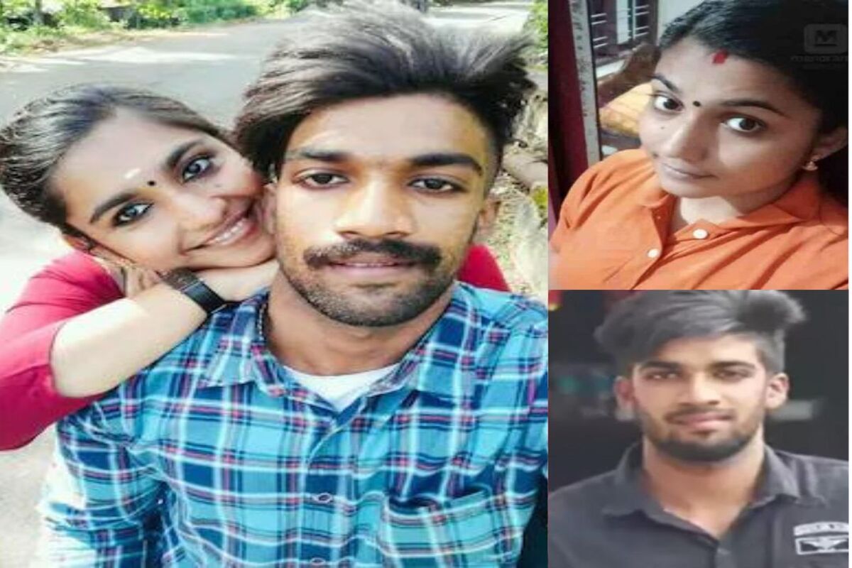Kerala Woman Suicide