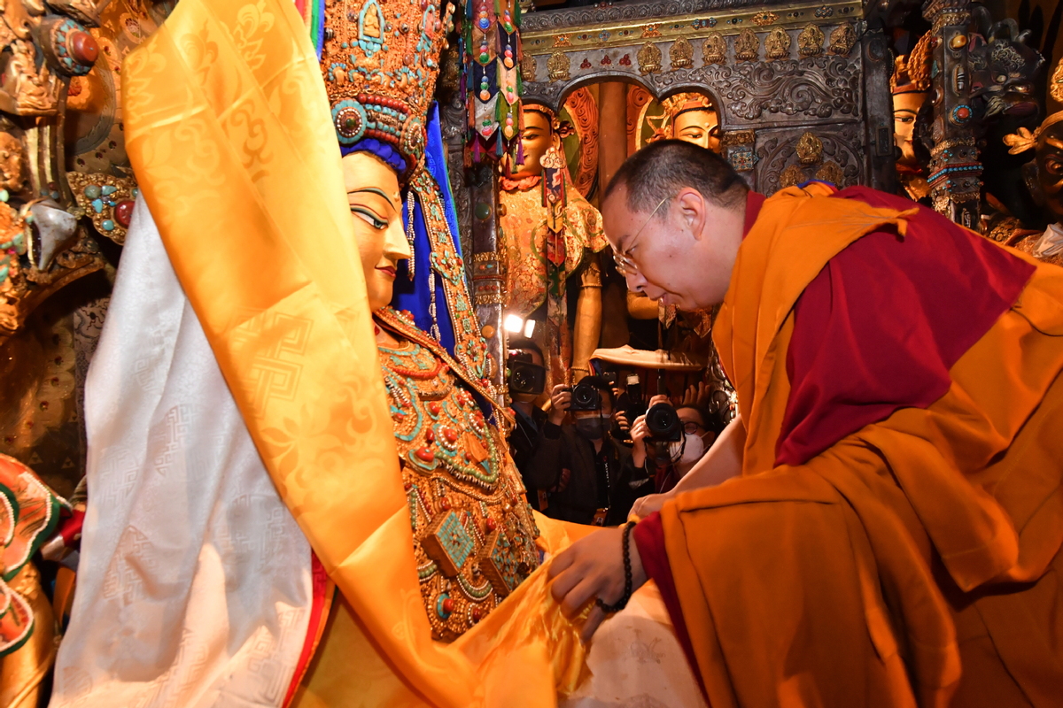 Central authority has final say on reincarnation