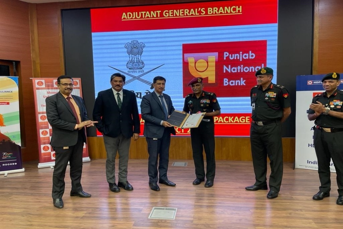 PNB signs MOU with Indian Army for ‘Agniveers’