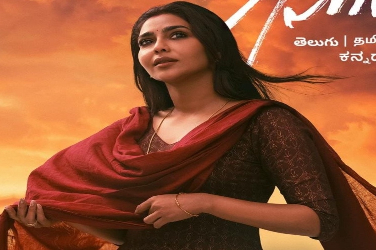 Trailer of ‘Ammu’ promises a story about empowering women
