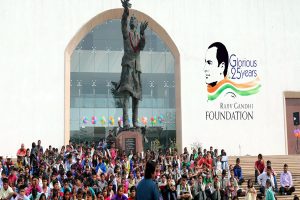 Centre cancels FCRA license of Rajiv Gandhi Foundation for violating norms