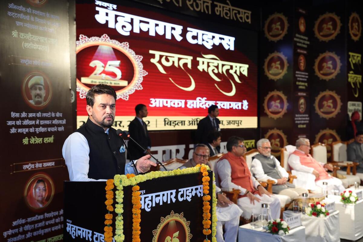 New law soon to regulate the media: Anurag Thakur