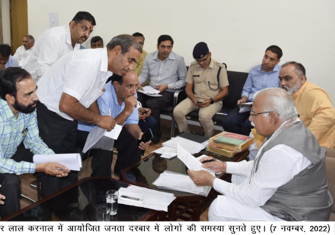 Haryana Govt to make policy reforms in stubble management: Khattar