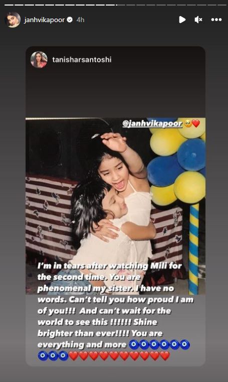 Janhvi Kapoor’s dear friend pens down heartwarming note post Mili’s screening