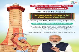India’s past, present & future incomplete without tribals: PM