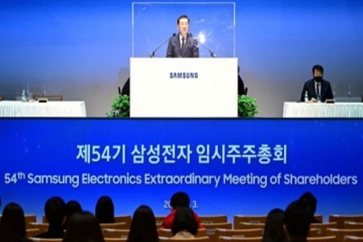 Samsung appoints ex-trade minister as one of its 2 new outside directors