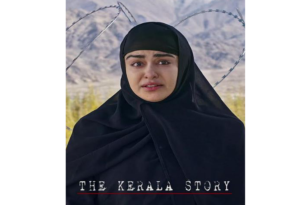 Vipul Shah unveils teaser of ‘The Kerala Story’