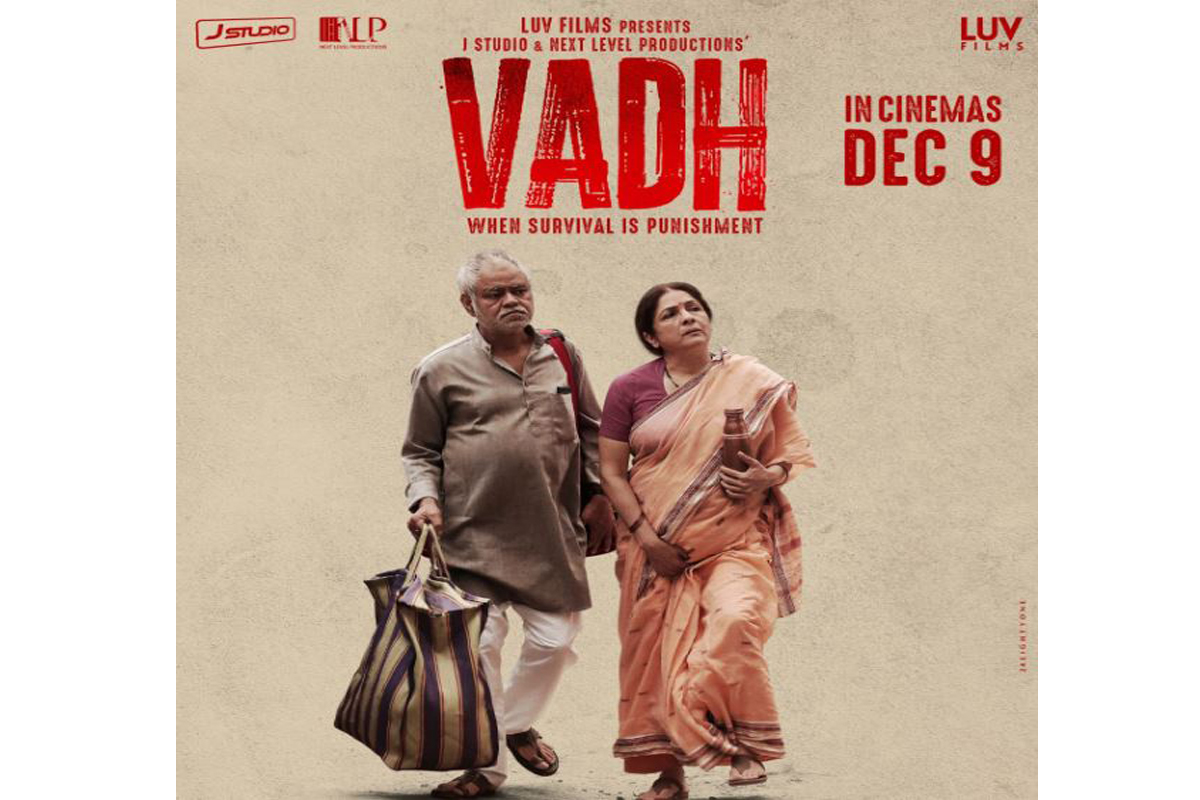 Sanjay Mishra, Neena Gupta will hook your eyes in Vadh trailer