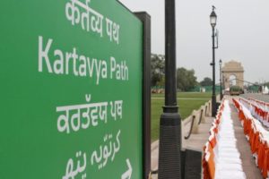 467 new posts to be created for Kartavya Path police station