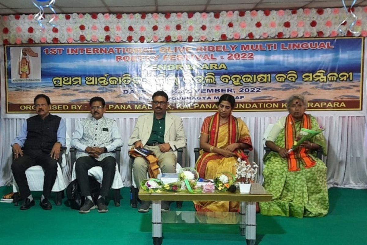 Olive Ridley multi-lingual poetry festival at Kendrapara