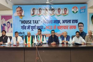 Congress promises of waiving House Tax dues and exempting villages from the tax bracket