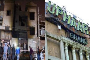 Uphaar Fire tragedy: Gopal Ansal challenges his conviction, moves Delhi HC