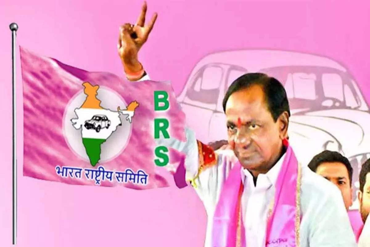 BRS to protest against Centre notice
