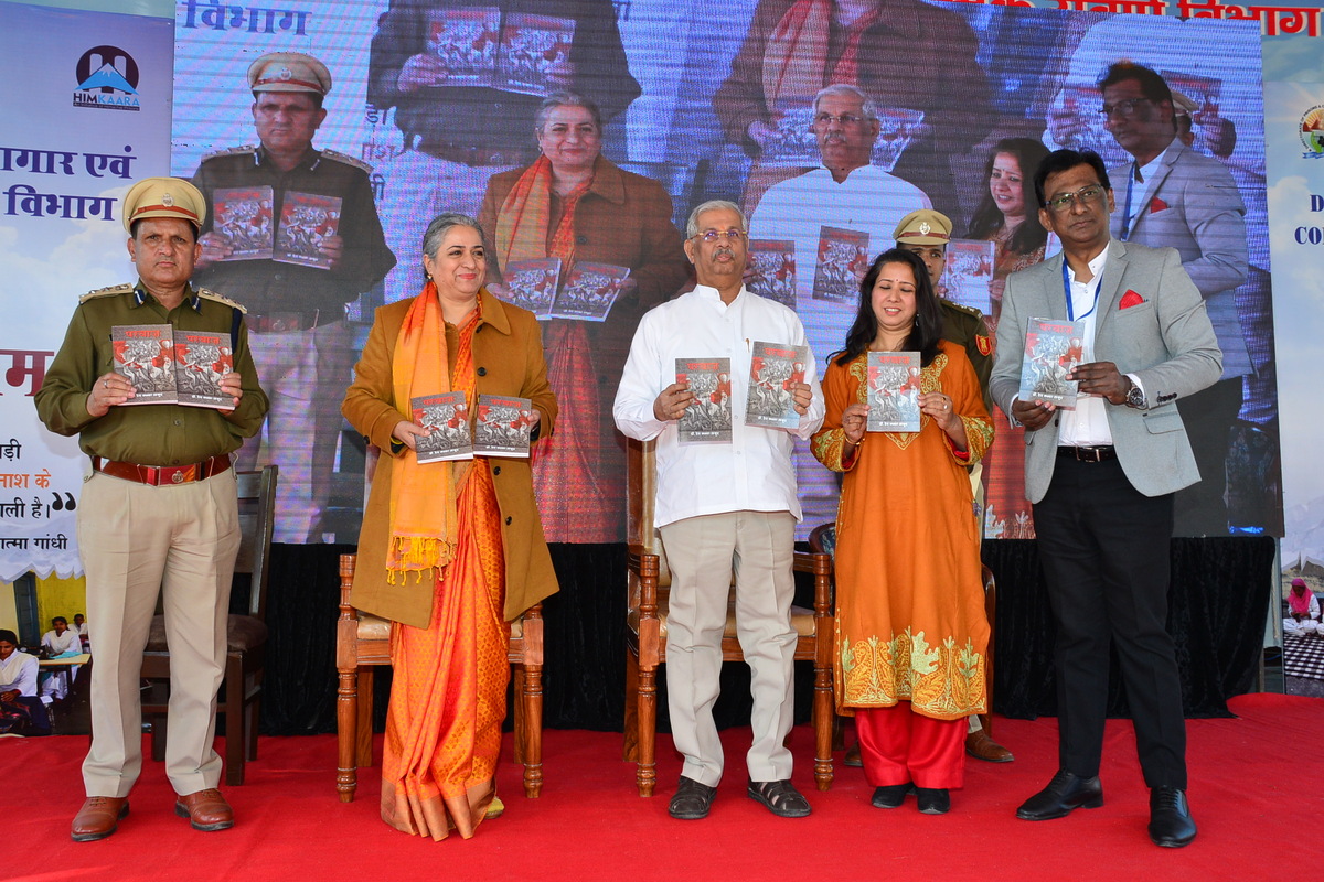 Himachal Governor launches seven new initiatives for jail inmates