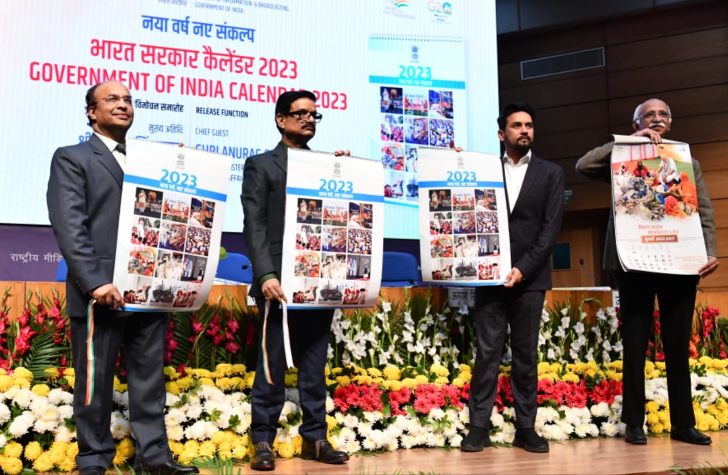 Anurag Thakur releases Govt of India’s annual calendar