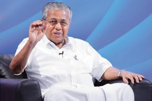 Security officer’s gun goes off accidentally at Kerala CM’s residence