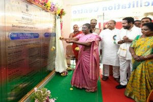 President inaugurates development project of Srisailam temple, Kurnool