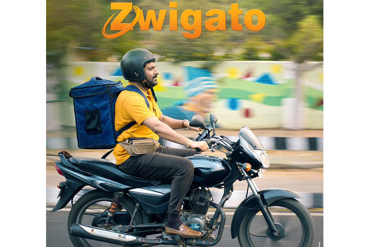 ‘Zwigato’ to premiere in India at 27th International Film Festival of Kerala