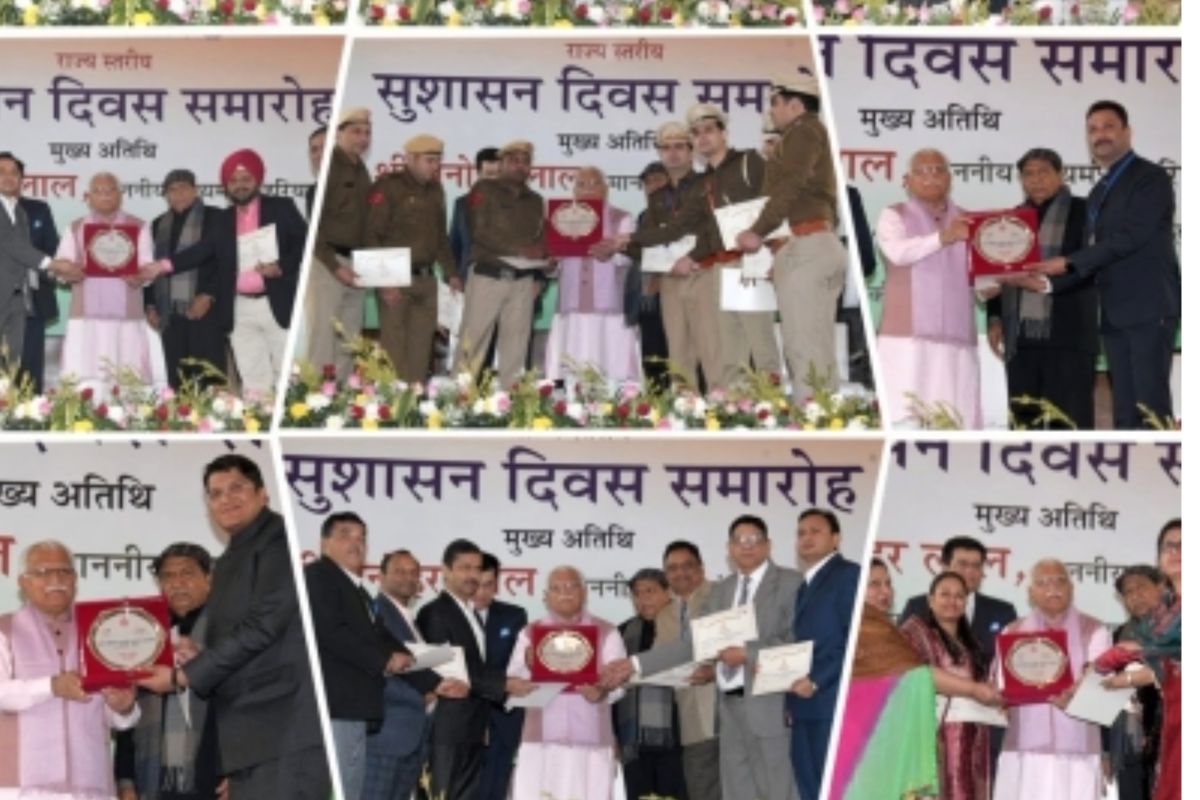 Haryana CM gives 22 Good Governance awards