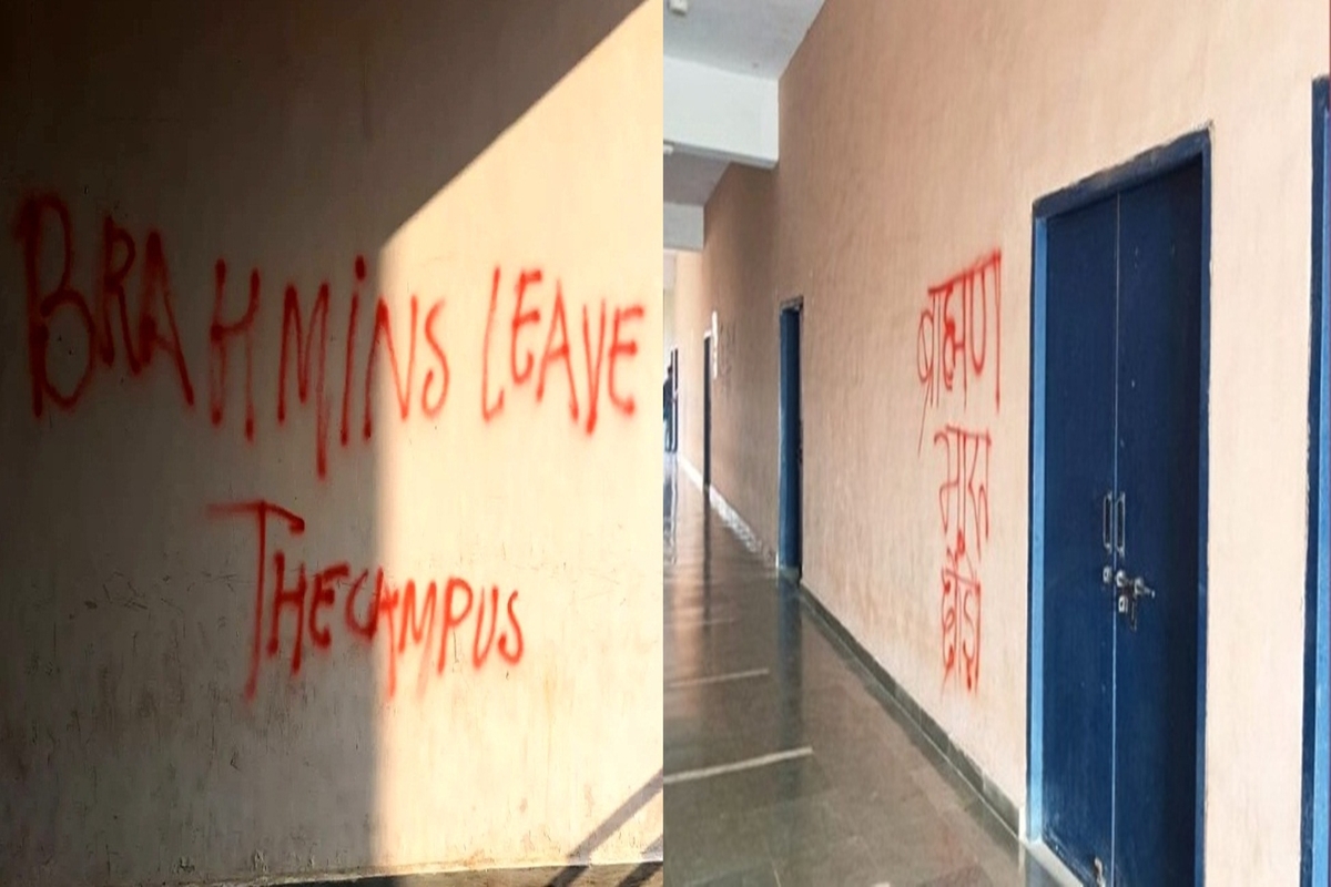 Police complaint against 'unknown persons' over anti-Brahmin slogans in JNU campus walls