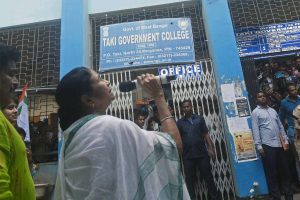 CM promises second campus of Taki college
