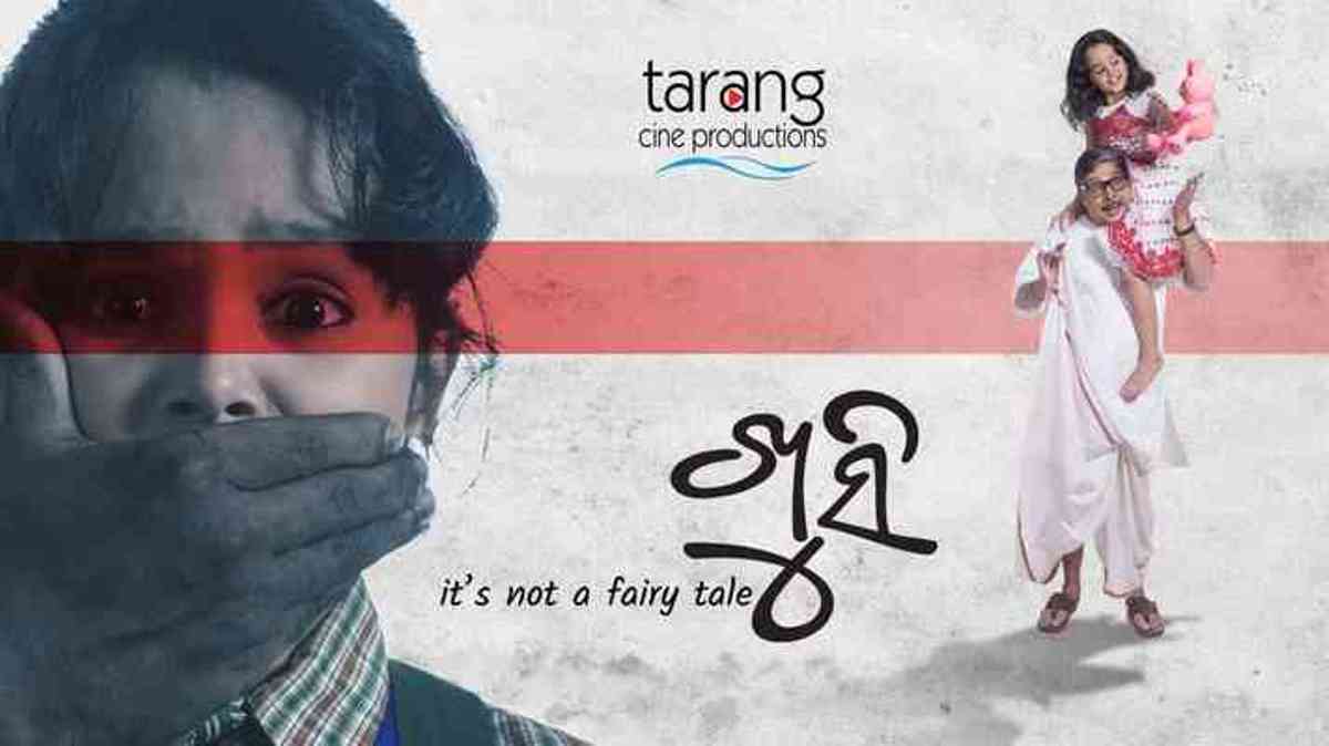 Concerned over plagiarism, Orissa HC nullifies cine awards